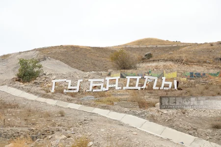 Şəhid mayor Rüfət Əsgərovun ailəsi 30 ildən sonra Qubadlıda - REPORTAJ