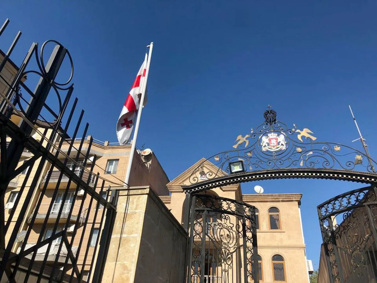 Protest underway outside Georgian embassy in Yerevan