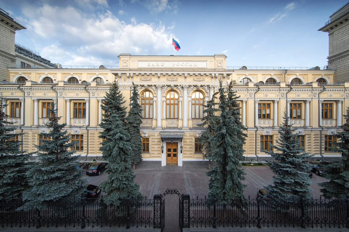 Central Bank of Russia maintains key rate at 21%
