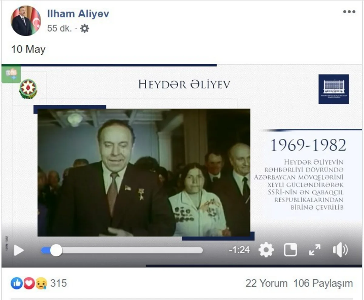 Президент поделился в Facebook видеороликом, посвященным 96-летию Гейдара Алиева