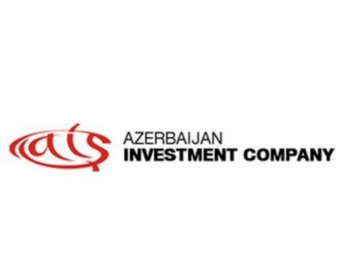 Названы цели повышения капитала Азербайджанской инвестиционной компании