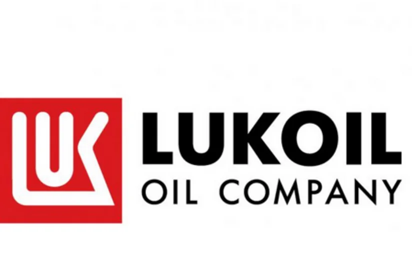 Дивидендная доходность акций ЛУКОЙЛа по итогам 2020 года может составить 1213%