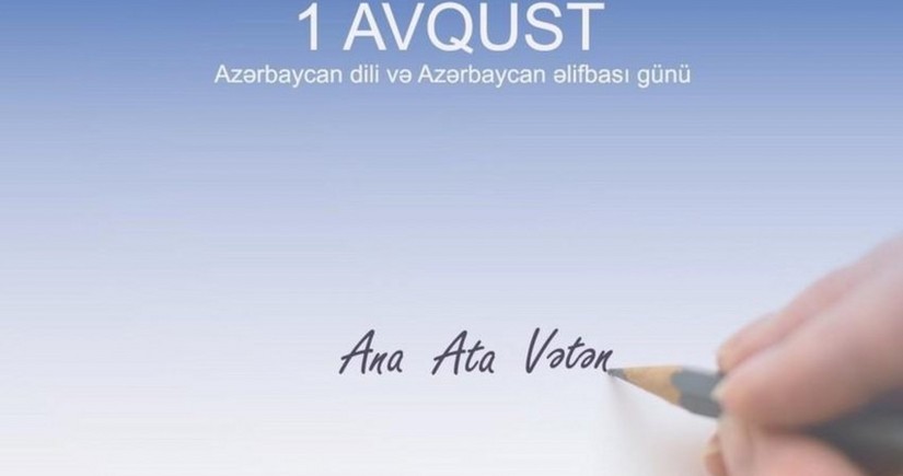 Bu gün Azərbaycan Əlifbası və Dili Günüdür