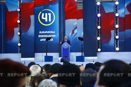 Gürcüstanın hakim partiyasının Tbilisidəki kütləvi mitinqi başa çatıb