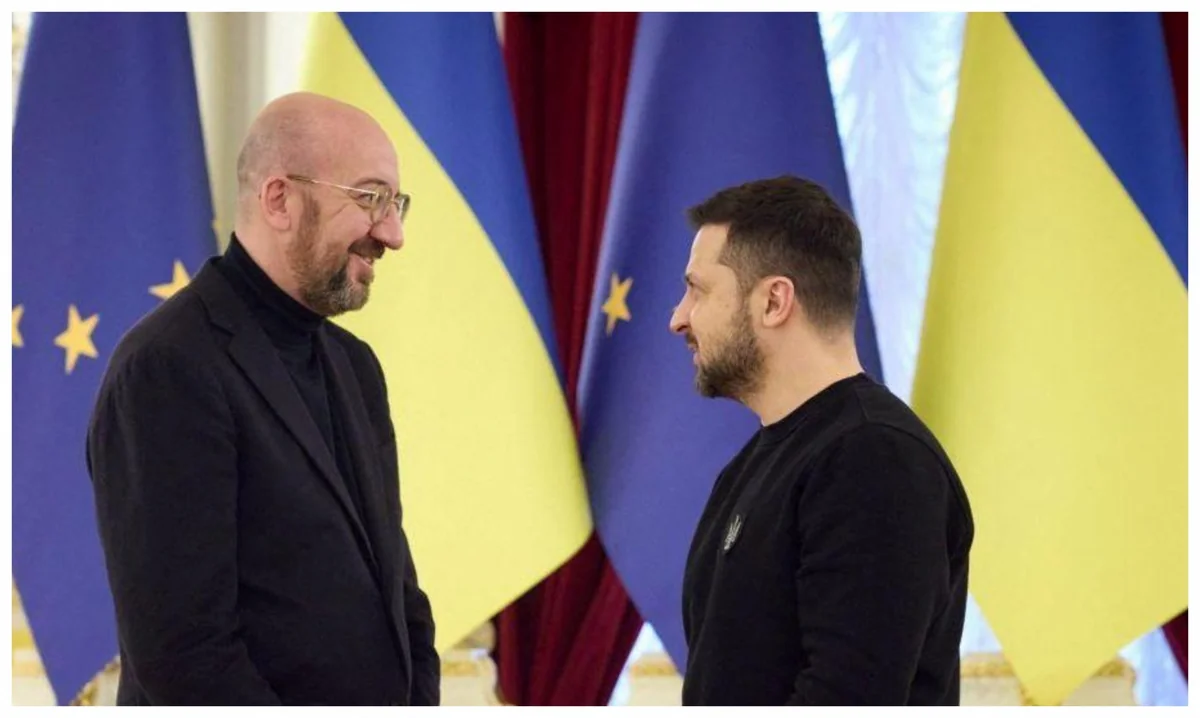 Глава Евросовета решил не приглашать Зеленского на саммит ЕС и CELAC