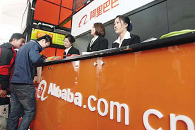 Alibaba за один день продала товаров на более чем $9 млрд