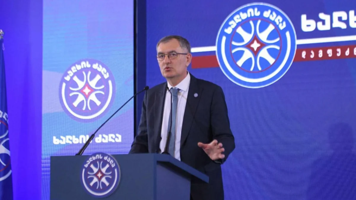 Созар Субари стал вице-спикером парламента Грузии по квоте оппозиции