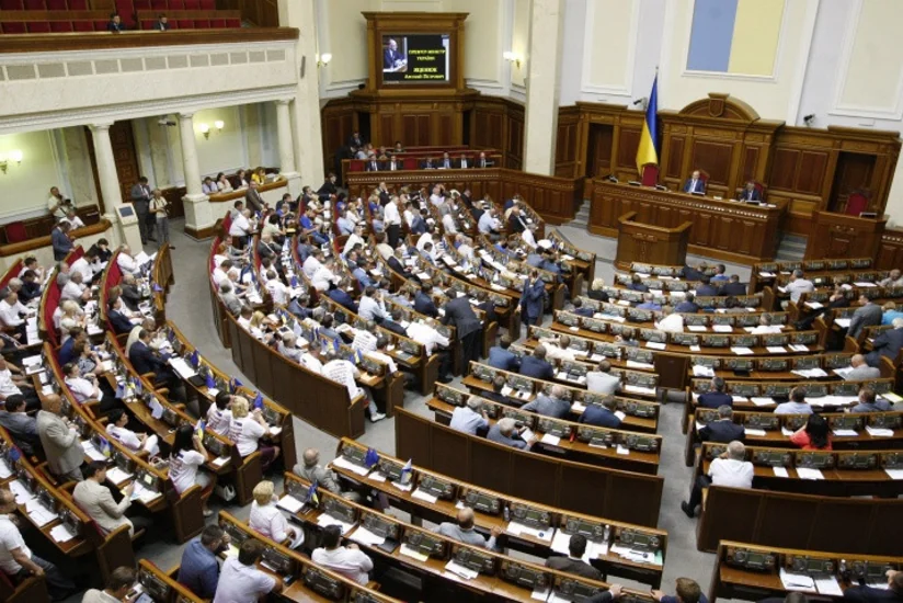 Ukrayna Ali Radası MDB-dən çıxmaq haqqında məsələni müzakirə edəcək