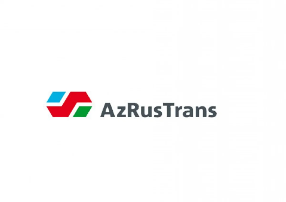 Назначен новый председатель Azrustrans