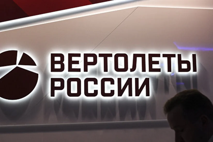 На ADEX-2016 в Баку будут представлены новейшие разработки российских боевых и гражданских вертолетов