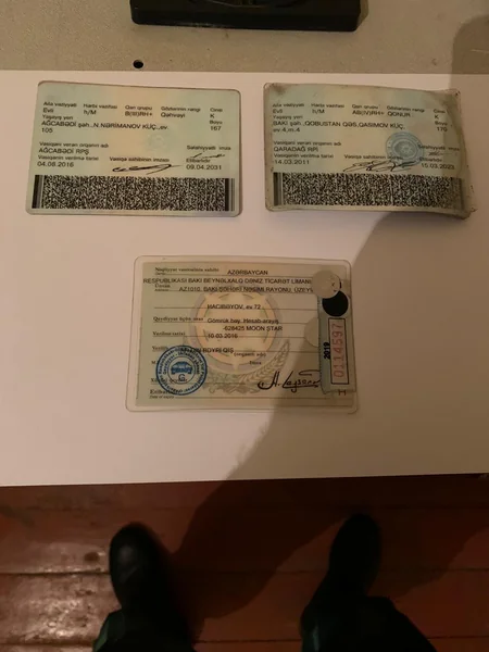 В принадлежащем Бакпорту автомобиле найдены наркотики