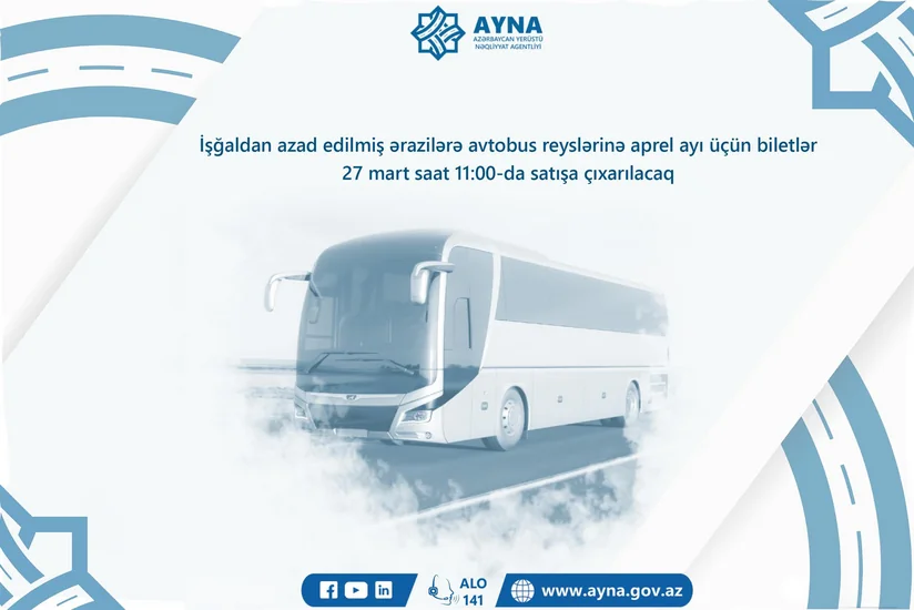 Билеты на автобусные рейсы в Карабах на апрель поступят в продажу 27 марта