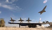 Иран в ходе новый волны ударов по Израиля задействовал более 100 беспилотников