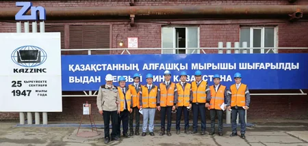 Представители AzerGold обсудили новые технологии в Казахстане