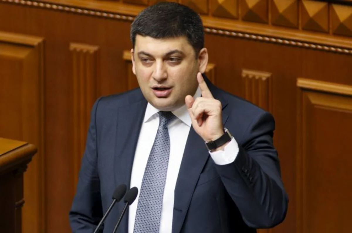 Премьер Украины предложил Раде рассмотреть вопрос о недоверии правительству