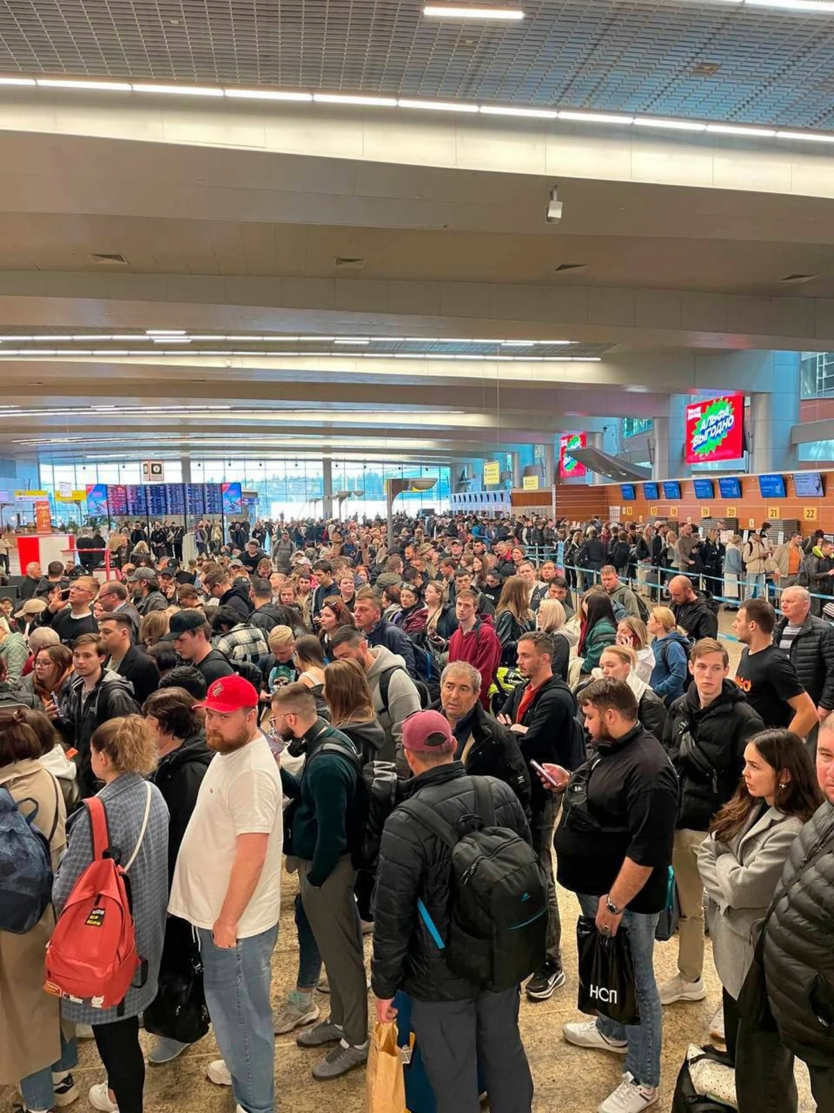 Rusiyada PUA-ların hücumları fonunda aeroportlarda reyslər gecikib