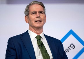 В США заявили о недоверии агентству Moody's на фоне понижения рейтинга страны