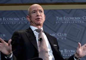 Основатель Amazon покинет свой пост
