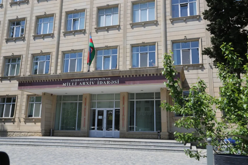 Назначен начальник Национального архивного управления Азербайджана