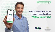 “SİMA İmza” Vergi portalının fərdi sahibkar xidmətlərinə tam inteqrasiya edildi 