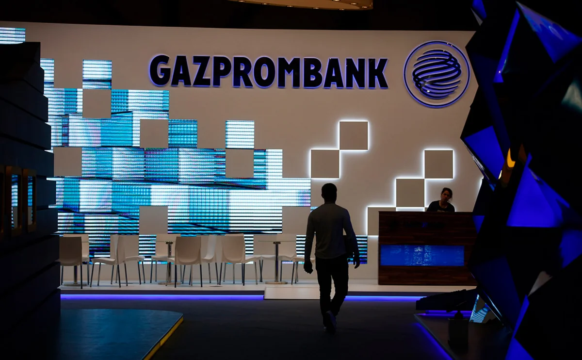 Газпромбанк заключил соглашение с Межбанком Азербайджана