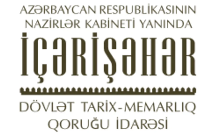 Назначен новый начальник Управления Государственного историко-архитектурного заповедника Ичеришехер