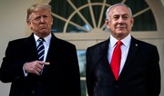 The Times: Отношения Трампа и Нетаньяху близки к переломному моменту