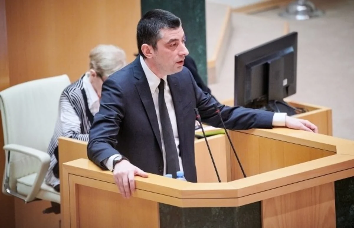 Gürcüstan prezidenti baş nazirin təyinatı haqqında fərman imzalayıb