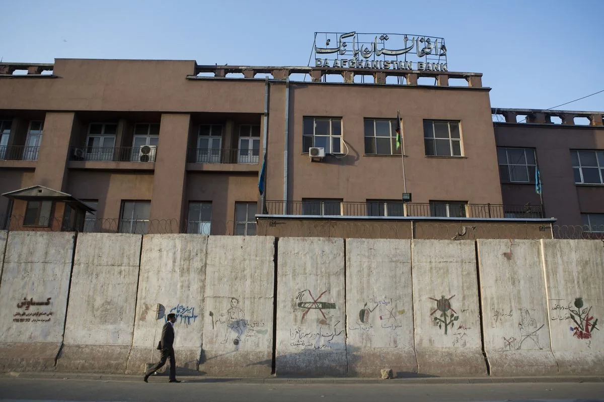 Taliban's access to Afghan Central Bank's assets to be denied  