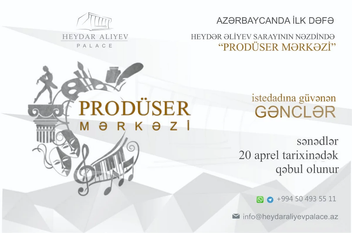 Azərbaycanda ilk dəfə “Prodüser mərkəzi” yaradılıb