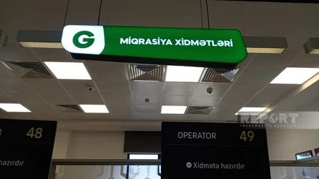 Lənkəran regional “ASAN xidmət” mərkəzi fəaliyyətə başlayıb