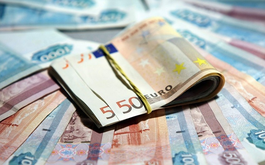 Azərbaycan Mərkəzi Bankının valyuta məzənnələri (13.01.2020)