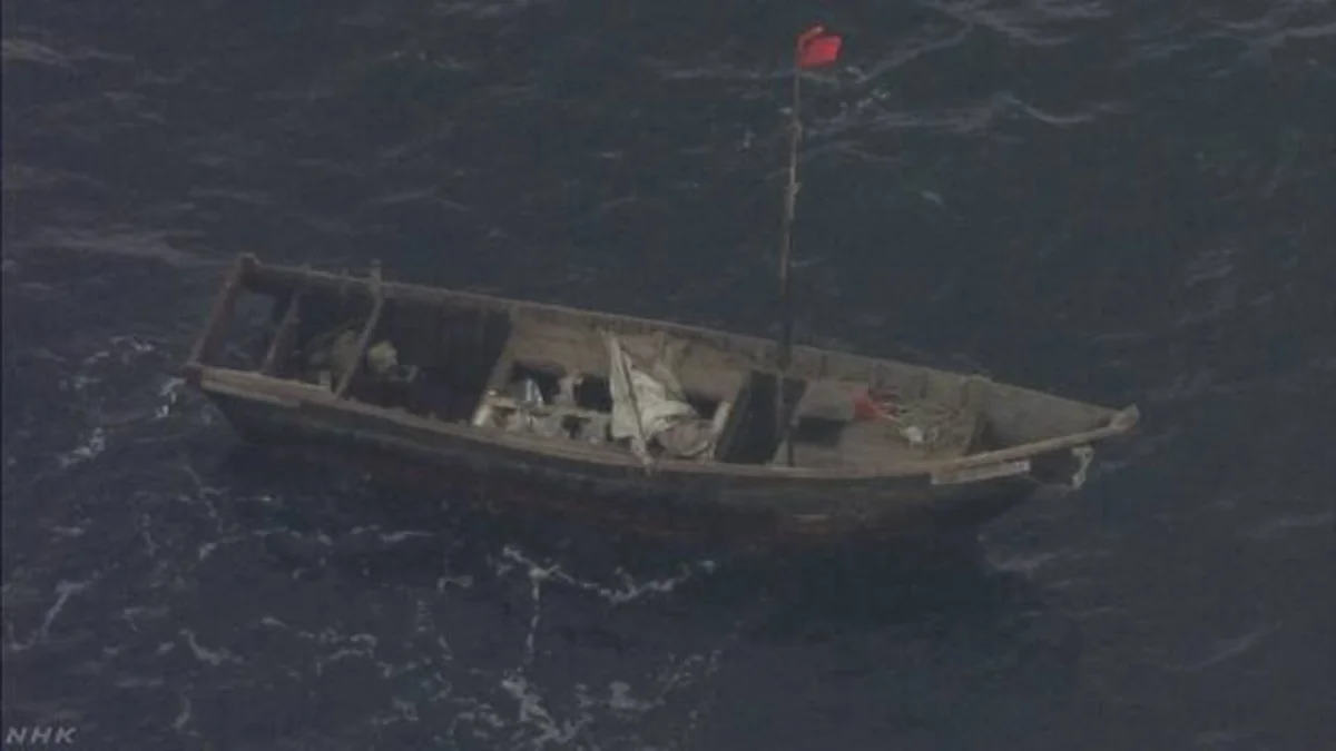 Yaponiya sahillərində KXDR qayığı saxlanılıb