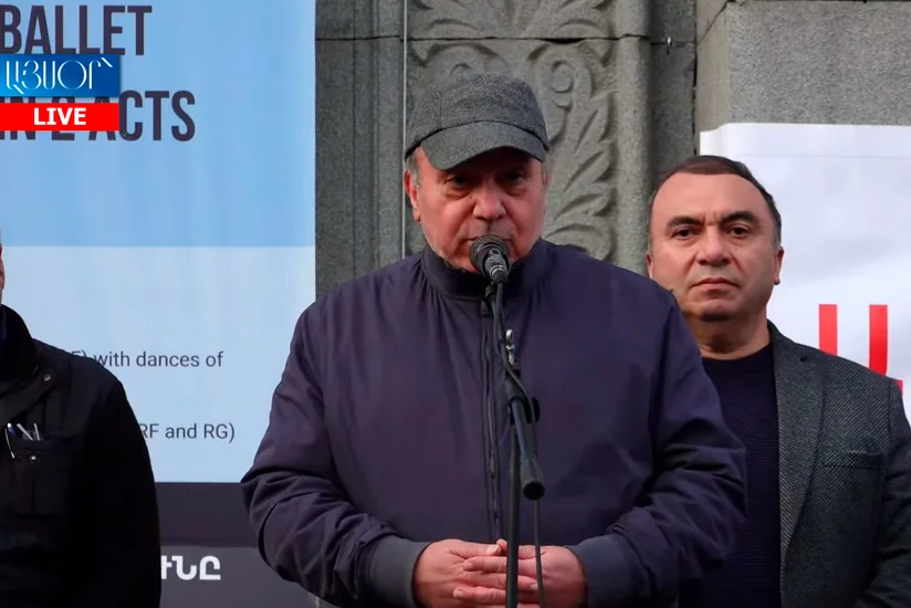 В Армении проходит акция протеста с требованием отставки премьер-министра