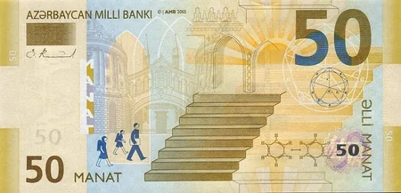 Azərbaycan manatının dövriyyəyə buraxılmasından 24 il keçir