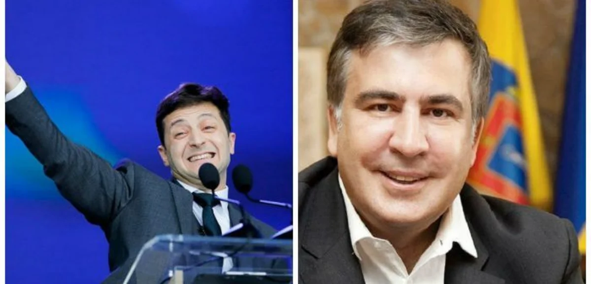 Зеленский вернул Саакашвили гражданство Украины