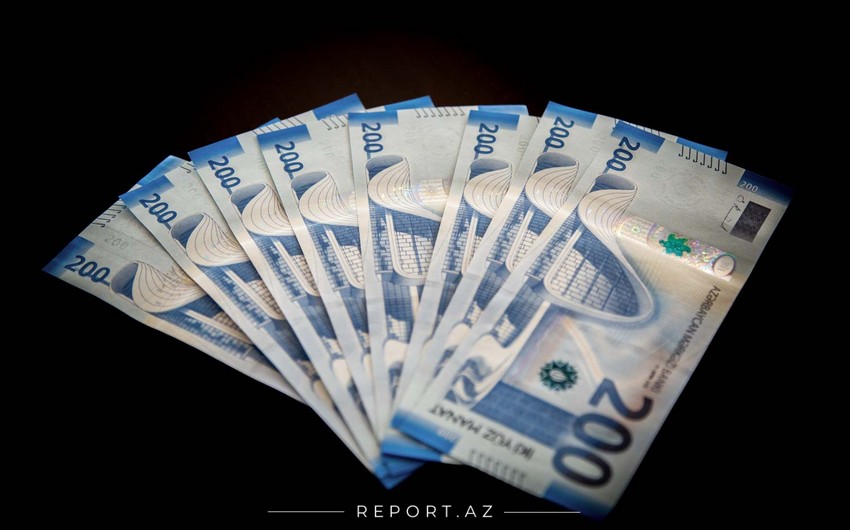 Долг Азерсу Всемирному банку сократился на 30%