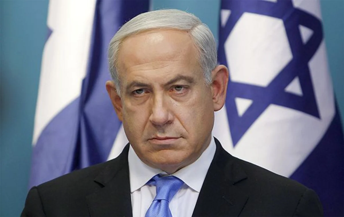 KİV: Benyamin Netanyahu BMT Baş Assambleyasında iştirak etməyəcək