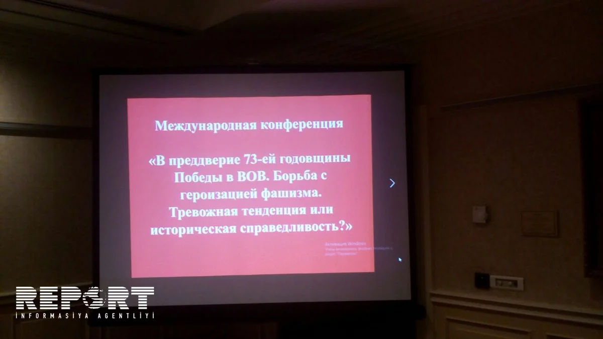 Tbilisidə faşizmin təbliği əleyhinə beynəlxalq konfrans keçirilir - FOTO