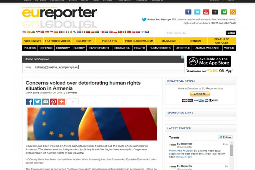 “Eureporter” jurnalı Ermənistanda insan hüquqlarının pozulması hallarından yazıb