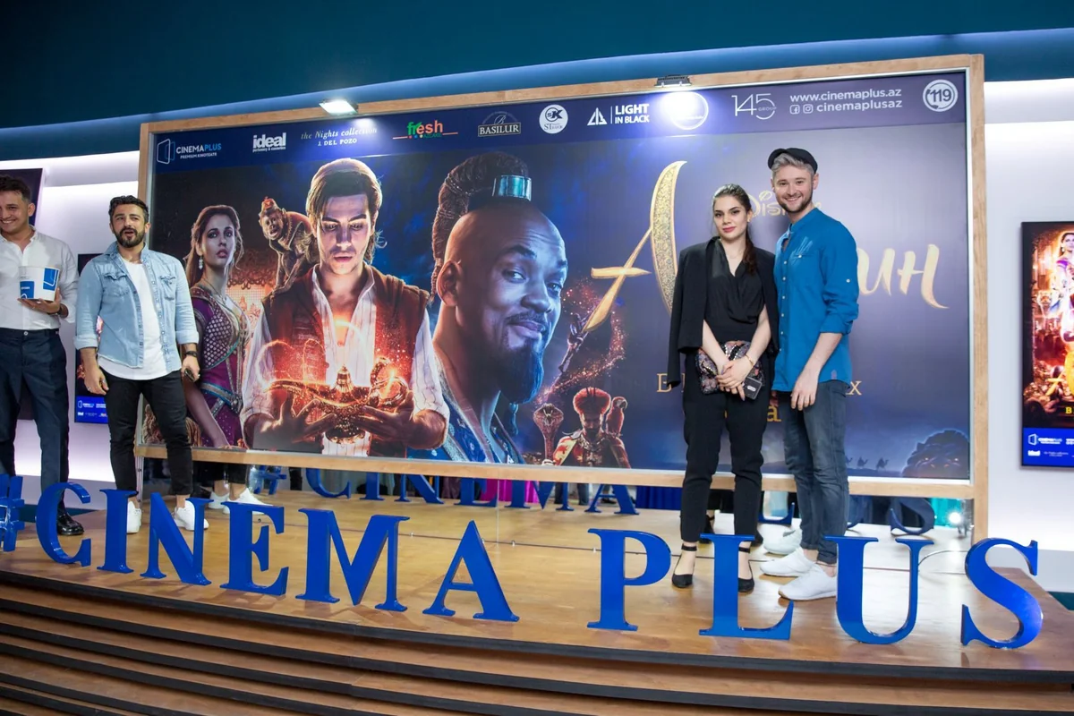Арабская ночь в CinemaPlus