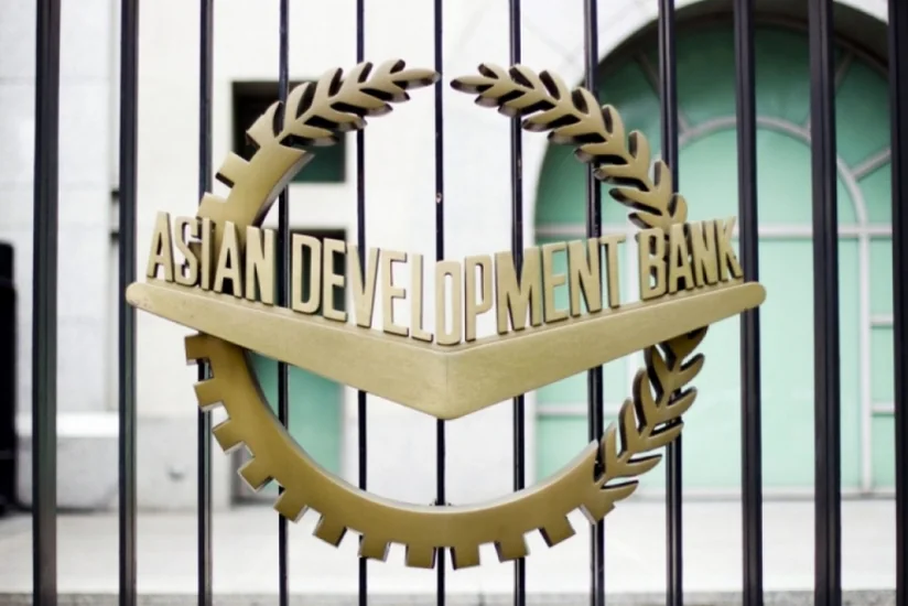 ADB Azərbaycan manatında növbəti dəfə istiqraz buraxıb