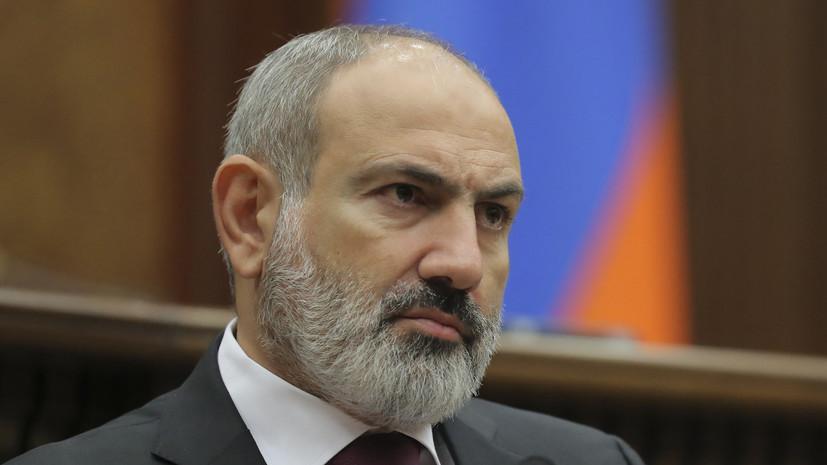 Nikol Paşinyan