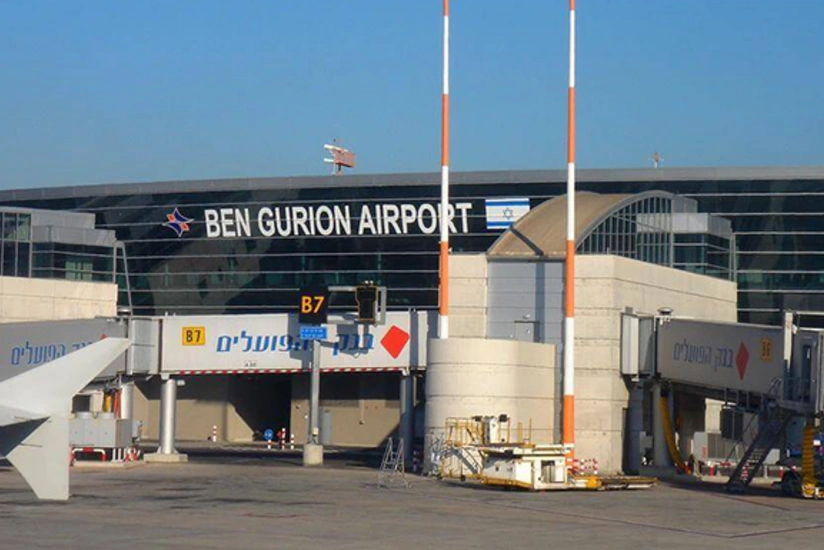 Husilər İsrailin hava limanına raketlə zərbə endiriblər