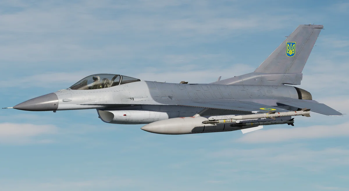 Dutch Defense Ministry confirms delivery of first F-16s to Ukraine