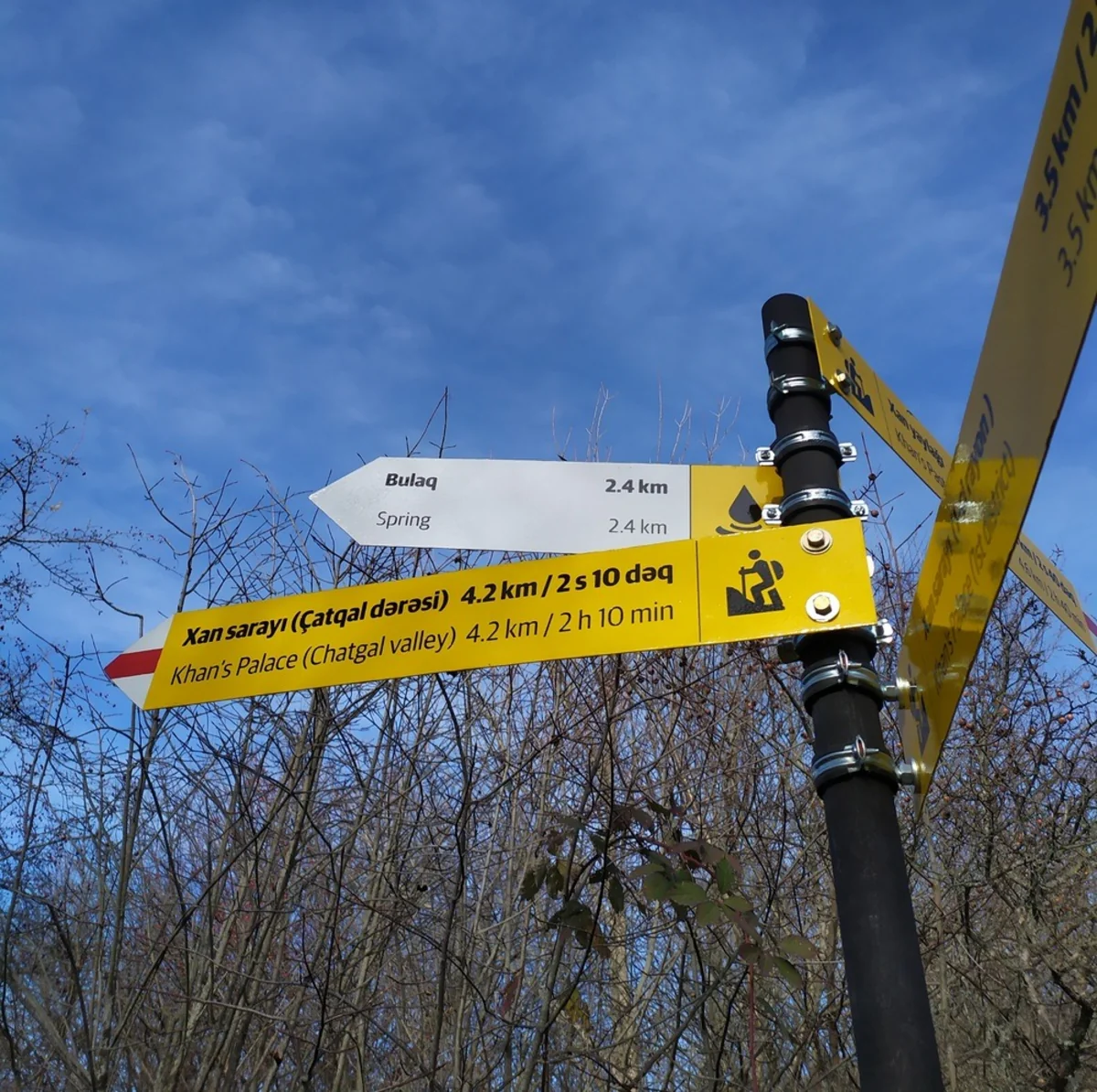 В Шеки проложены горные маршруты для туристов