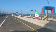 Группа граждан России эвакуирована из Ирана в Азербайджан