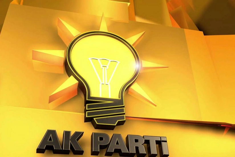 ПСР: Турецкая Республика будет существовать вечно