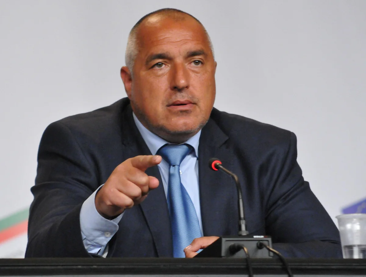 Boyko Borisov: Azərbaycan qazının tədarükü Bolqarıstan üçün prioritetdir