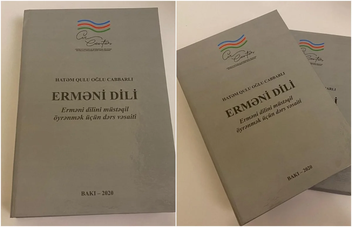 Erməni dilini öyrənmək istəyənlər üçün dərs vəsaiti buraxılıb
